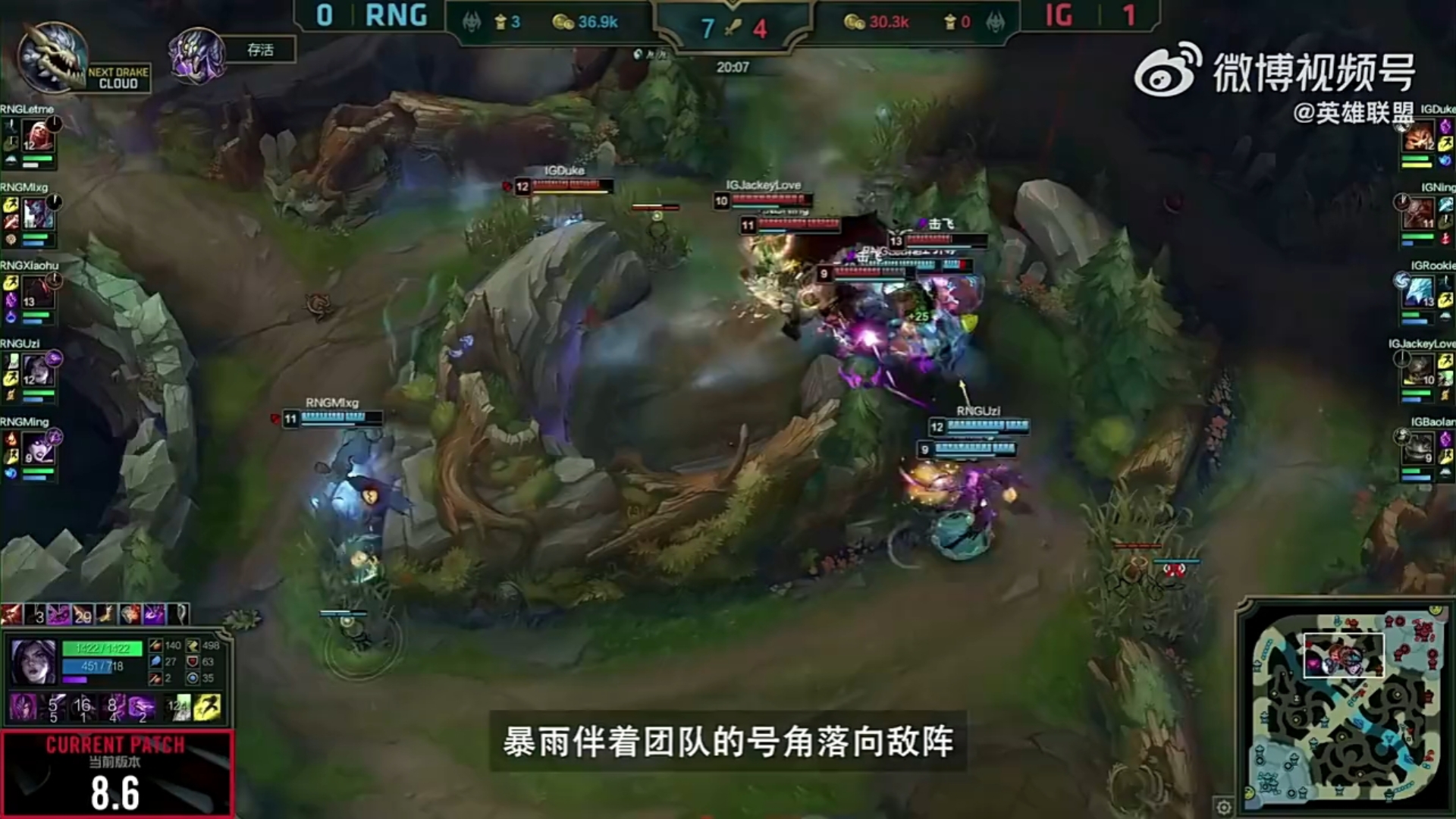 Uzi迎来三赛季高光表现，加拿大队球迷沸腾！